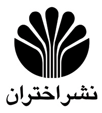 موضوعات